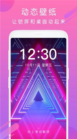 酷狗铃声app免费版下载-酷狗铃声app最新版2024下载v6.8.0