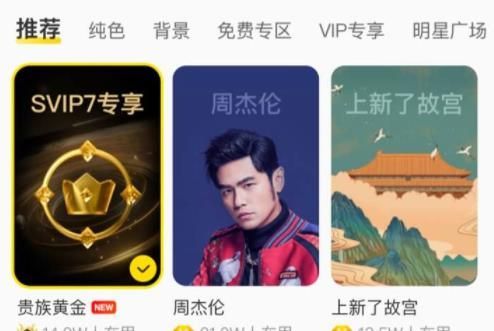 酷我音乐永久vip最新2024下载-酷我音乐免费破解版最新下载v10.7.2.1