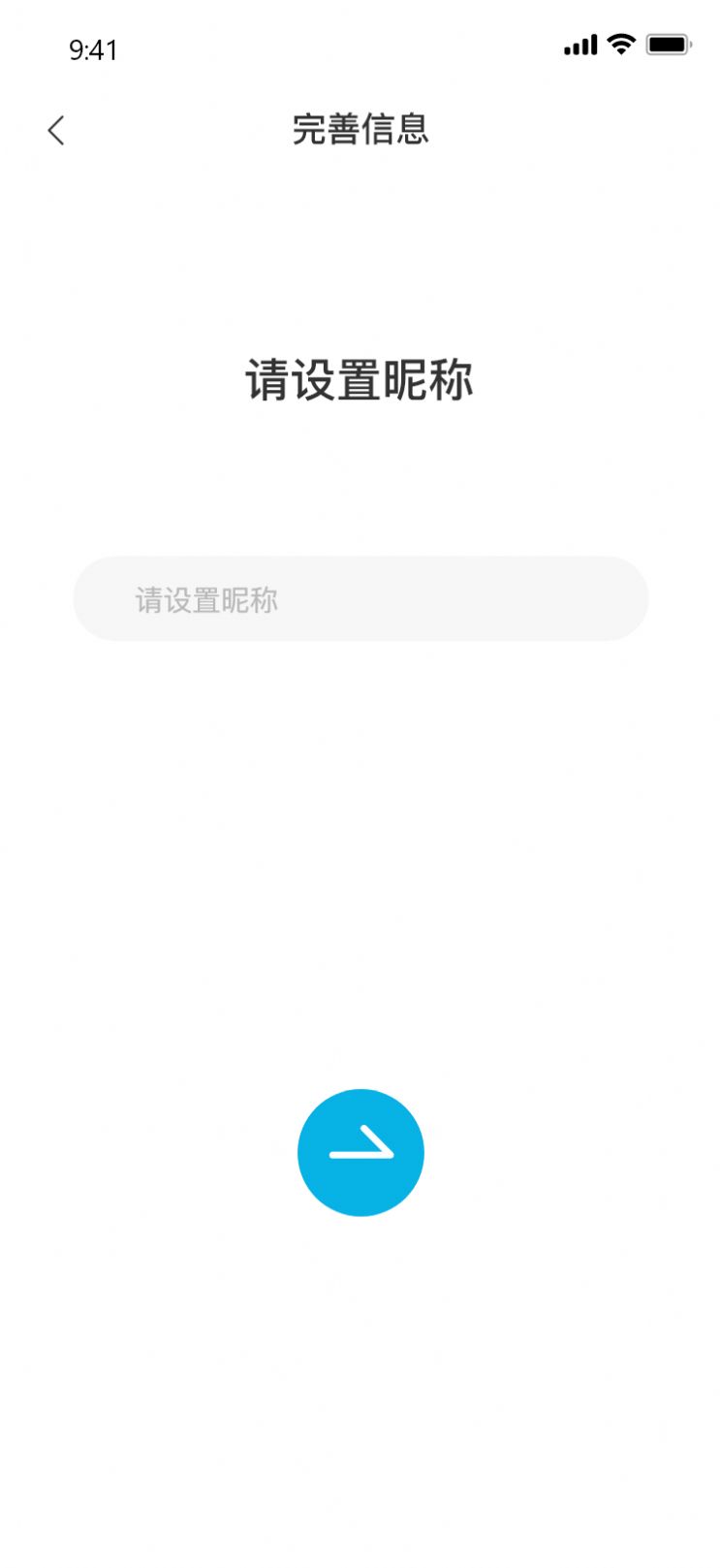 汇品购商城app最新下载图片1
