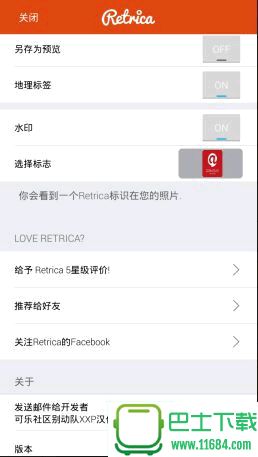 Retrica相机最新版下载-Retrica相机安卓版下载v7.5.1