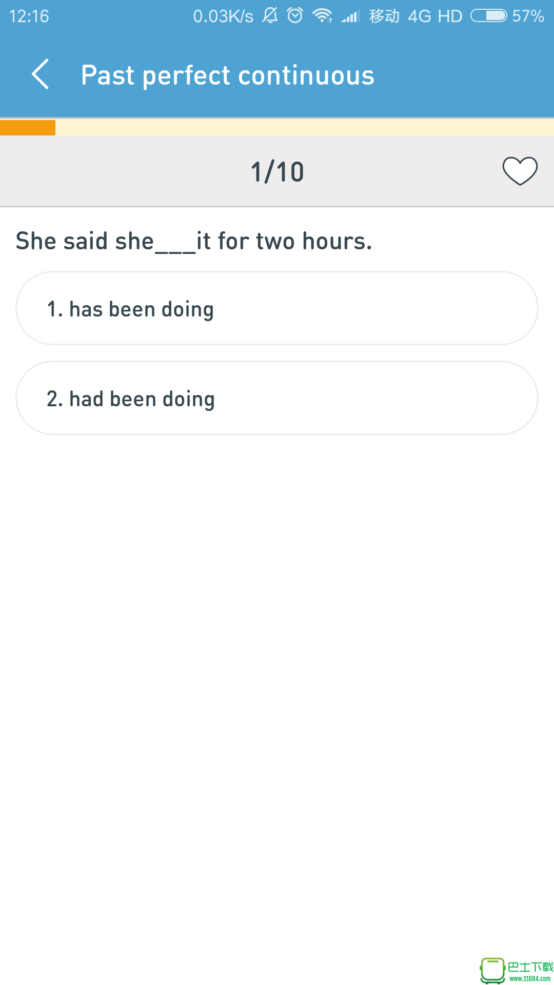 GrammarTest去广告版下载-GrammarTest安卓版下载v2.2.2