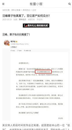 51吃瓜网爆料黑料吃瓜入口下载-51吃瓜网免费无广告下载v1.0.0