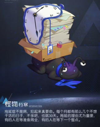 奇点时代台服和国服区别大吗?奇点时代台服和国服区别在哪? 奇点时代台服和国服区别大吗?奇点时代台服和国服区别在哪?