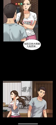 虫虫漫画app最新版下载-虫虫漫画官网版(无限看)免费手机版下载v1.011801