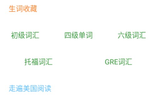 鲸咕噜