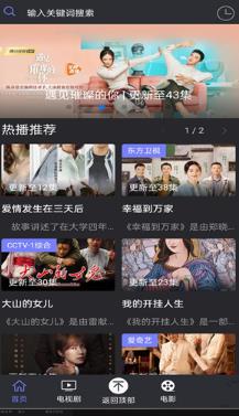 糟老头app破解版下载-糟老头免费版无限看未删减免会员安装包下载v1.0.1