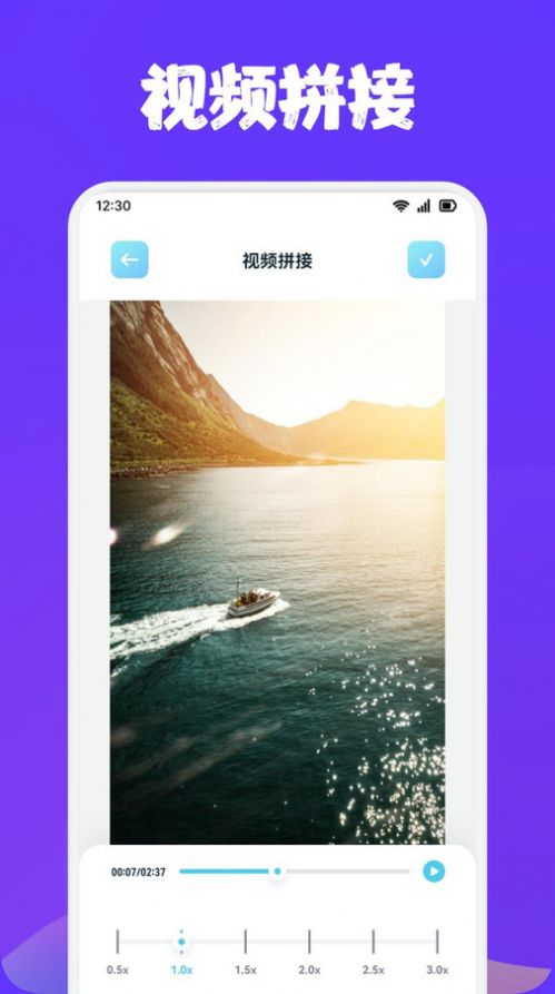 白羊视频播放器app下载安卓版图片1
