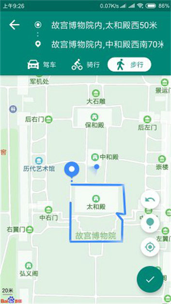 fakelocation破解永久专业版