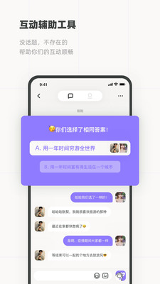 slow官网版