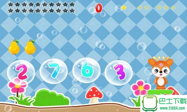 孩子学算术最新版下载-孩子学算术安卓版下载v1.0.0