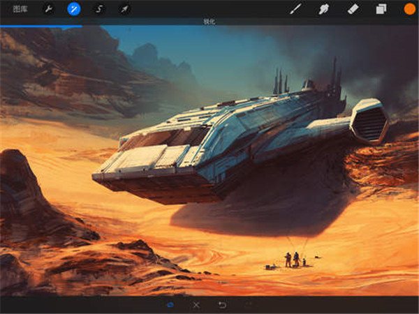 procreate笔刷