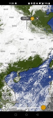 windycom天气预报中文版下载-windycom天气预报实时天气云图免费中文版下载v40.1.2