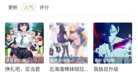 墨瑾影视