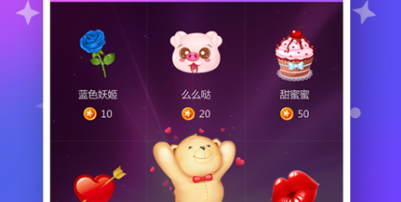 糖心logo在线观看免费eye下载-糖心logo入口下载v2.0.19.0