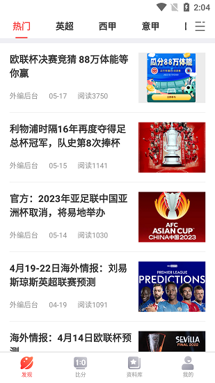 彩虹多多app官方免费下载-彩虹多多app安卓最新版下载v1.3.2