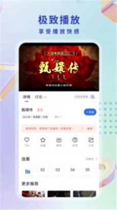 国产精品麻豆1卡2卡3卡4卡最新地址下载播放