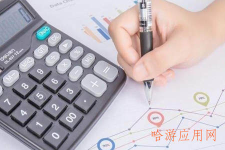 皇嘉财润用户端app