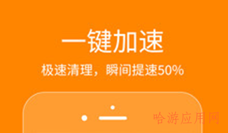 抖商虚拟助手app