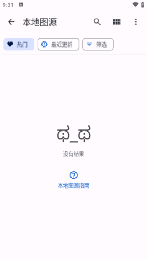mihon软件