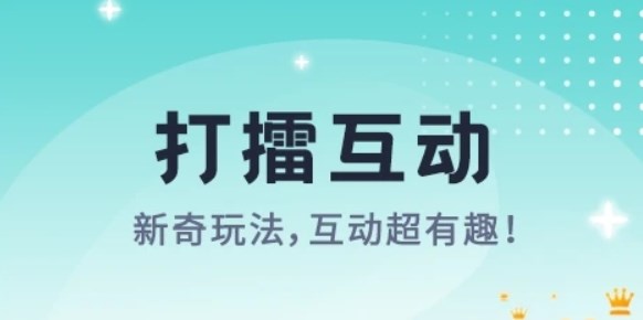 青友今视交友