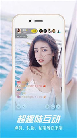 红楼直播app