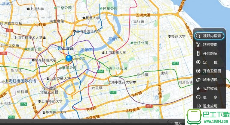 高德地图tv版最新版下载-高德地图tv版安卓版下载v6.0.0.600420