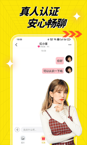 百媚app最新版