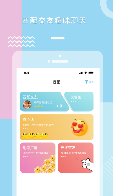 糖心vlog在线观看免费
