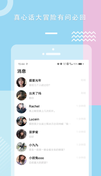 糖心vlog在线观看免费