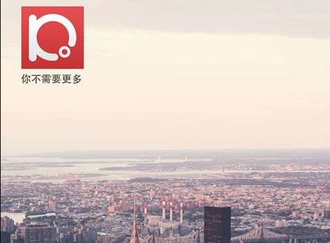 十条APP下载-十条安卓版下载v1.1.1