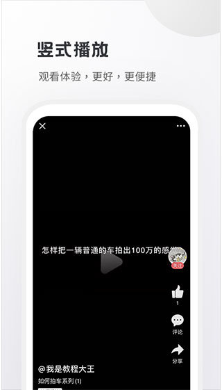 小嘀咕