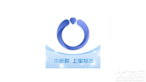 宝物志