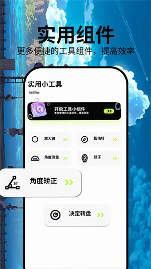 apkpure安卓版