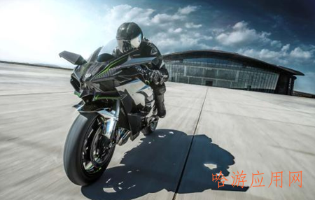MotoFun app