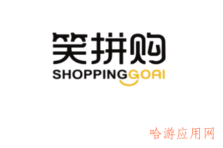 笑拼购app返利下载