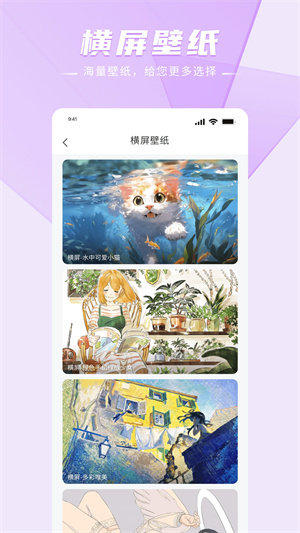 boylove正版免费