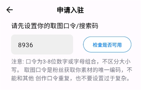 有点抖