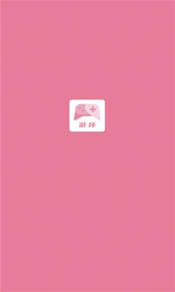 游咔无限积分下载3.7.3