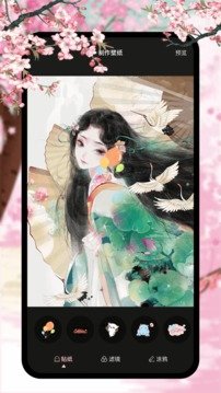 新新漫画app最新免费版