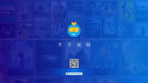 芊芊TV