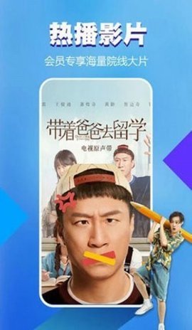 浪浪视频软件最新版