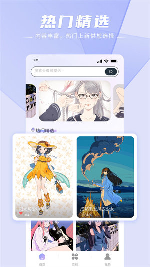 boylove正版免费