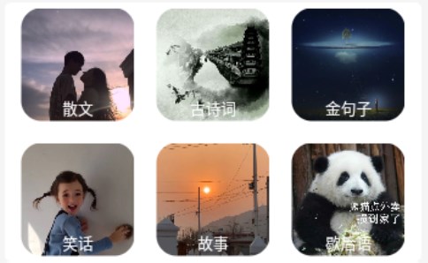 有帆书房