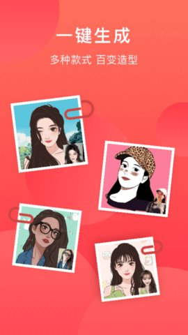 runway剪辑软件破解版