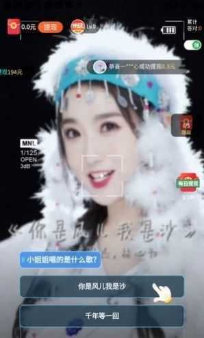 雏鸟短视频vlog圆你一个梦app