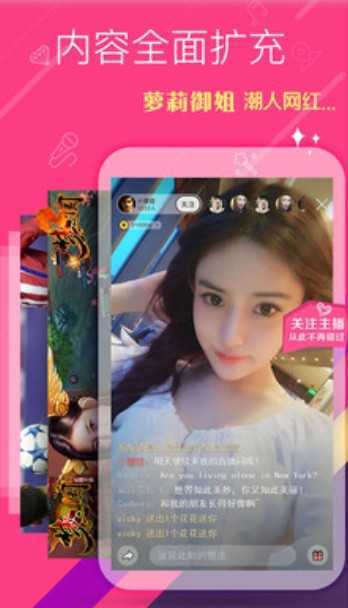 雏鸟短视频vlog圆你一个梦app