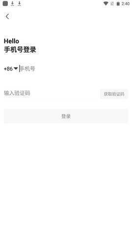 糟老头安装没病毒