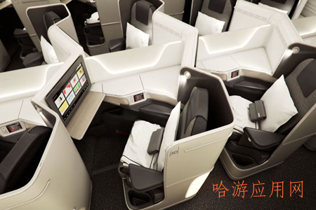 铂雅飞行app