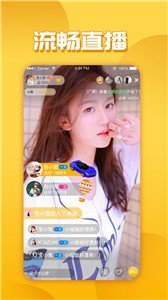 月夜直播视频