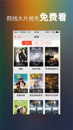 50度灰破解版v5.5.7解锁VIP